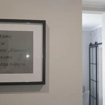 Апартаменты Klonowa Познань